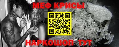 скорость Партизанск
