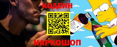 альфа пвп VHQ Бугуруслан
