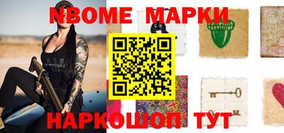 альфа пвп VHQ Бугуруслан