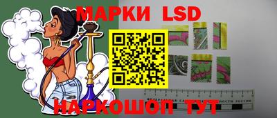 соль курить ск Бузулук