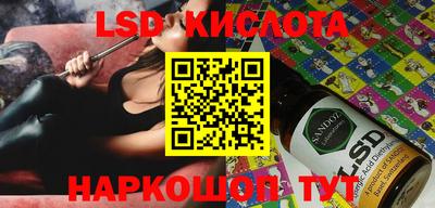 альфа пвп VHQ Бугуруслан