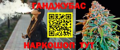 альфа пвп VHQ Бугуруслан