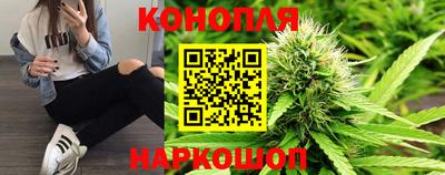 соль курить ск Бузулук