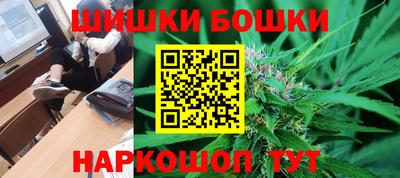 соль курить ск Бузулук