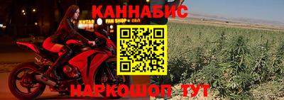 MDMA Premium VHQ Первоуральск