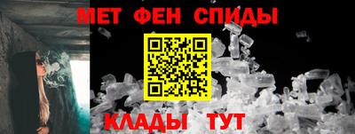 соль курить ск Бузулук
