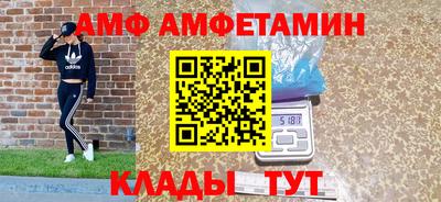 соль курить ск Бузулук