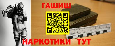 соль курить ск Бузулук